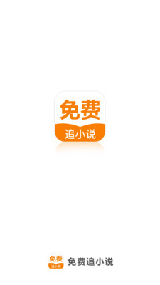 乐鱼电竞官网平台